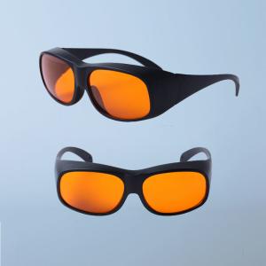 China 200-540nm OD5+ Green Laser Eye Protection Glasses For Excimer Ultraviolet wholesale