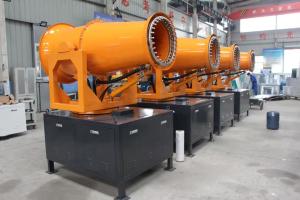 China Disinfectant Fog Cannon Machine 100 Microns For Pesticide Spraying wholesale