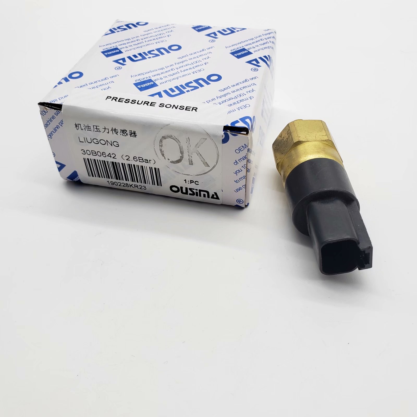 OUSIMA Eletric Excavator 30B0642 2.6 Bar Pressure Sensor