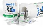 Compressed Milk Tablet Blueberry Taste Prebiotics Milk Powder Candy