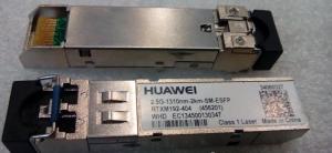 China 2.5G-1310nm-2km-sm-ESFP wholesale