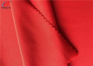 China Dull Stretch Knitted Swimwear Fabric 80% Nylon 20% Spandex Lycra Fabric wholesale
