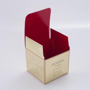 China Gold Papercard Glossy Surface Small Cosmetic Boxes CMYK Printing wholesale