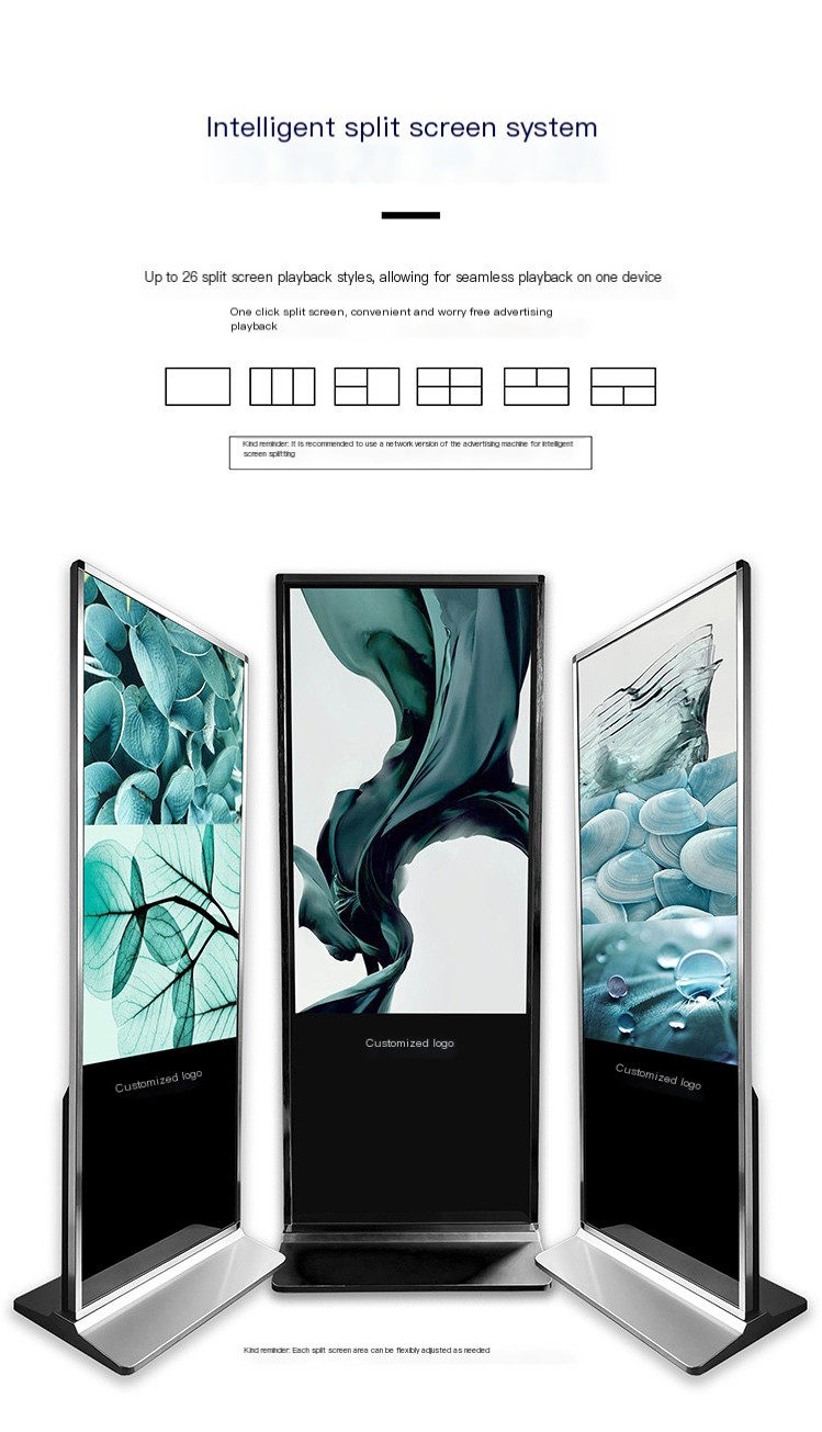 Outdoor Waterproof Floor Standing Touch Screen Kiosk Hotel Supermarket