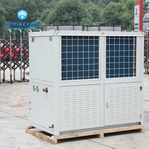 China Copeland scroll compressor refrigeration compressor condensing unit 5hp wholesale