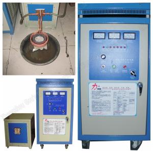 China quench in water induction hardening equipment made in China wholesale