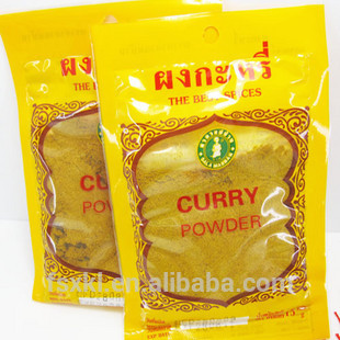 vffs automatic maize flour packaging machine food grade packaging equipment
