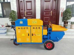 China 1430r / Min Mortar Concrete Line Pump , 15kw Portable Cement Pump Truck wholesale