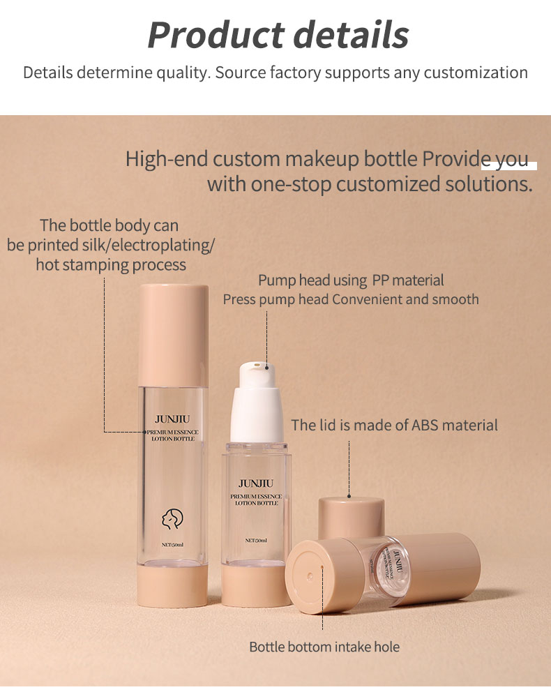 Airless Bottles 100ml 120ml Custom Cosmetic Bottle For Skin Care