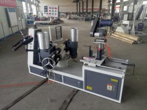 China spiral cardboard paper tube core making machine,corrugated paper production line wholesale