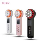 Firm Tight Smooth Skin DC5V/1A IPX5 Electric Face Massager Machine