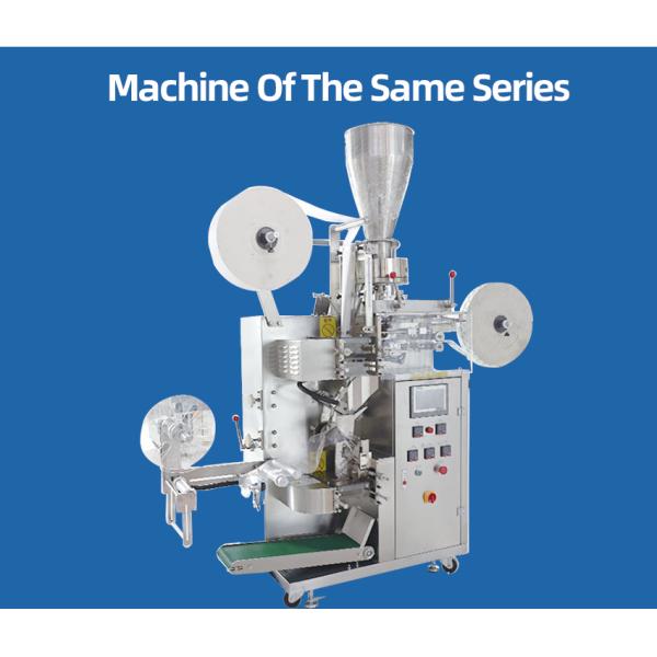 Multi Function Filter Paper Tea Bag Machine with Thread / Tag