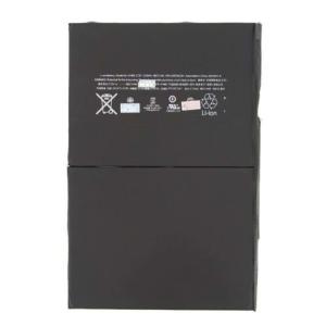 China IPad 5 IPad Air 1 Battery Replacement , Internal 8827 mAh Battery Apple Parts distributor wholesale
