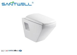 China Sanitary ware stock wall mounted wc 535*344*360mm Size SWA925 wholesale