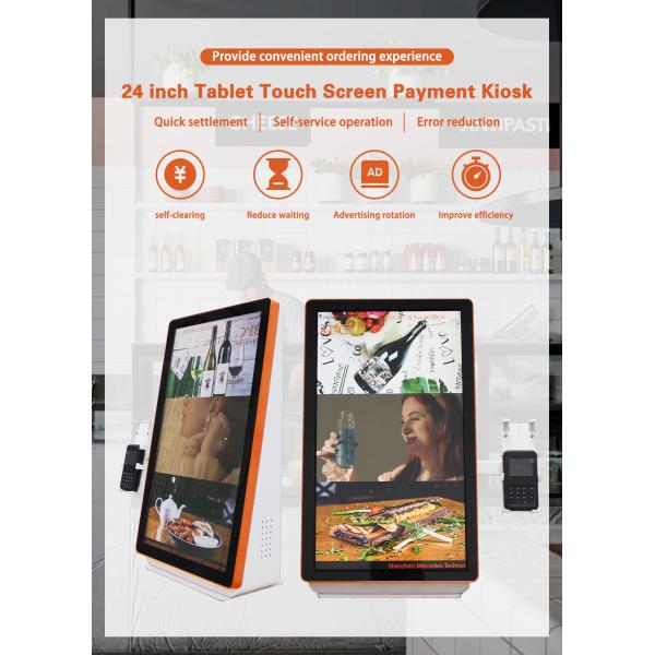 15.6/21.5/24 Inch Fast Food Ordering Payment Self-service Interactive Kiosk with Printer and Pos