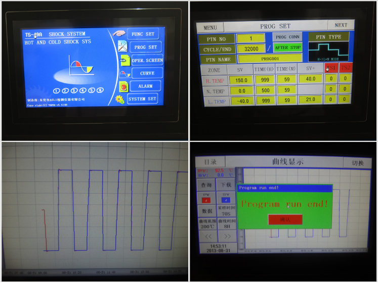Air to Air Thermal Shock Test Chamber for Cold Hot Shock Test , Thermal Shock Machine