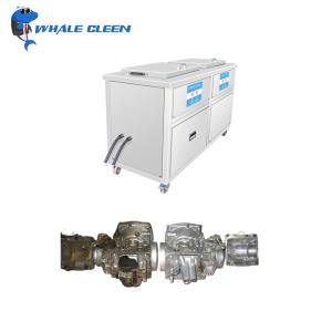 China Double Tank Industrial Ultrasonic Cleaner 135L For Metal Parts Cleaning wholesale