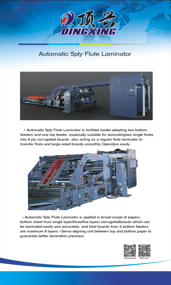 5Ply Middle Speed Flute Lamination Pasting Machine 380V 30HP