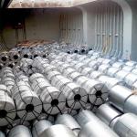 Cold Rolled 2b/Ba Stainless Steel Strip Silver 300mm Thickness
