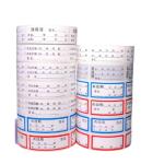 Healthcare Thermal Barcode Label Sticker Roll Test Tube Lab Freezing Pet