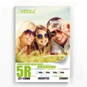 China 260gsm Digital Printing Bright White 5R Photo Paper wholesale