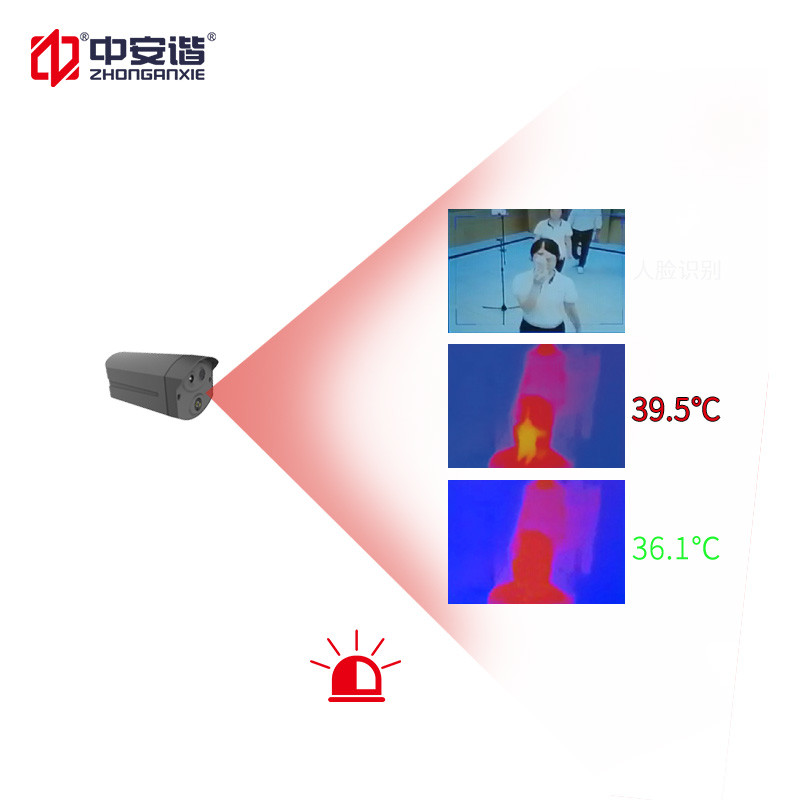 32inch LCD thermal face temperature detection walk through metal detection door