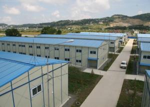 China Accommodation Camp Sandwich Panel K Mobile Modular Prefabricated House wholesale