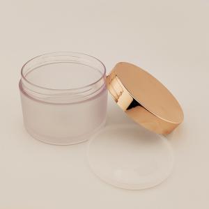 China OEM 5g 10g 15g 20g 30g 50g Plastic Cosmetic Jars many colors jars wholesale
