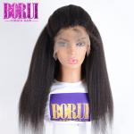 BORUI Indian Preplucked Kinky Straight Human Hair Transparent Swiss Lace Front