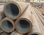 Customized High Pressure Boiler Tube Seamless Alloy Stainless Pipe