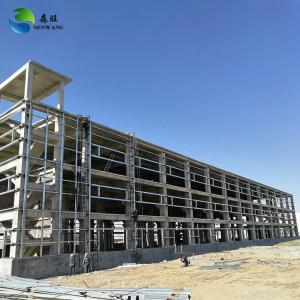 China Commercial Steel Structure Building , Light Steel Building Construction wholesale