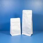 Coffee Ziplock Bags Recyclable Resealable Aluminum Foil Coffee Bean Packaging