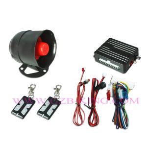 China One Way Car Alarm System wholesale
