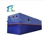 Intelligent Integrated MBBR for Fully Automatic Domestic Wastewater Treatment