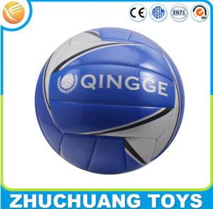China inflatable colorful best price official size weight volleyball ball wholesale