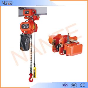 China 4 Ton / 8 Ton Electric Chain Hoist / Hoist Lifting Machine With Electric Trolley wholesale