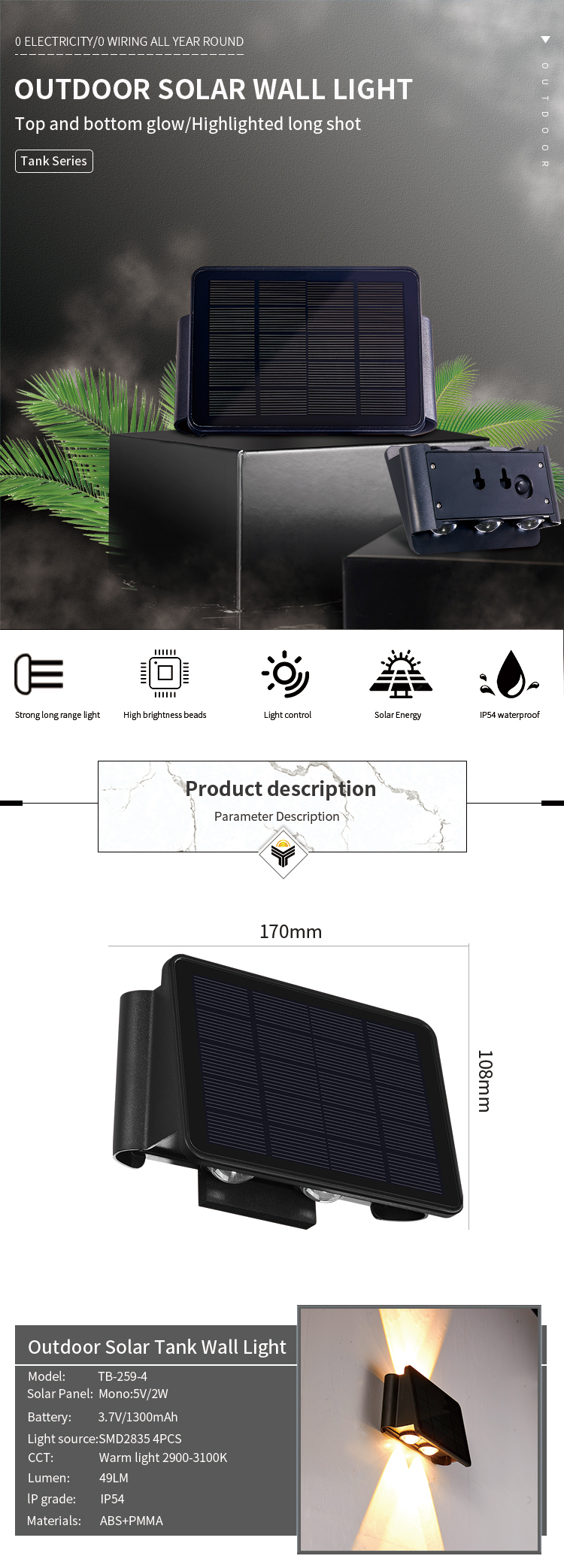 SMD2835 LED Up And Down Wall Mounted Solar Light Monochrome 70LM IP54 Waterproof