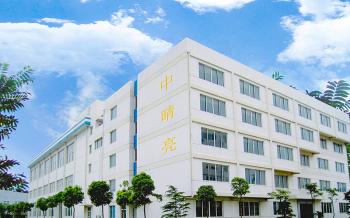Shenzhen Chinlighting Technology Co., Ltd.