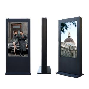 China Outdoor Waterproof Advertising Kiosk RK3288 Digital Signage Displays Equipment wholesale