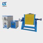 90kw electric industrial Induction Cast Iron scrap Melting Furnace With