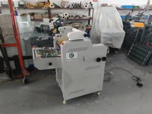 China Office Infrared Heating Flute Laminator Machine 5m/min wholesale