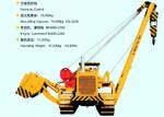 Frigid Zone Tropics Desert Diesel 257Kw Pipelayer Machine