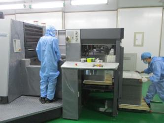 Shenzhen bosen Plastic Products Co. , Ltd.