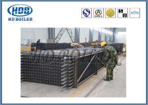 China Power Station CFB Steam Boiler Economizer Central Heating ASTM Certification wholesale