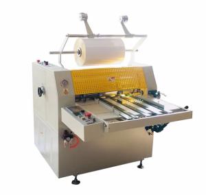 China SWFM920C A4 Cardboard Laminating Machine automatic hydraulic pressure oil heating wholesale