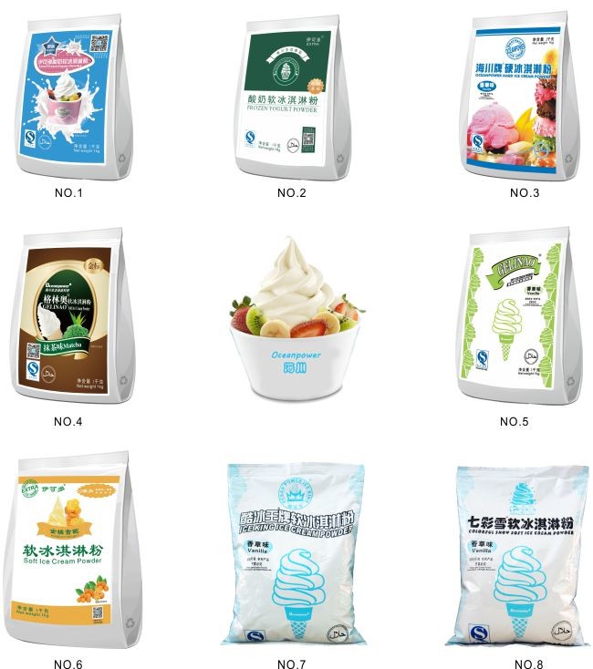Chocolate soft ice cream powder supplier OceanPower Halal HACCP FDA ISO22000