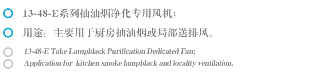 DHF blowers and fans/ventilation blowers/centrifugal blowers