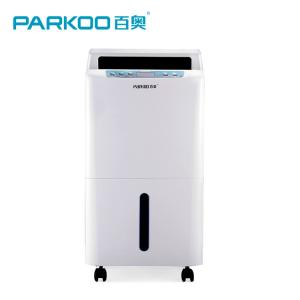 China 230W 20L/Day Air Dryer Dehumidifier With Low Noise Compressor wholesale