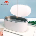 Detachable Cord Ultrasonic Jewelry Cleaner 18w Skymen JP-910