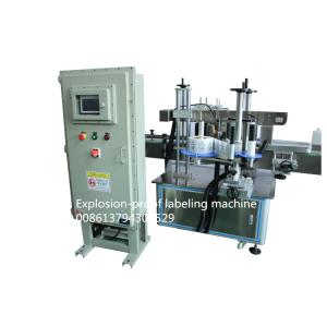 China Two Side Explosion Proof Sticker Labelling Machine 80 Bottles/Minute wholesale